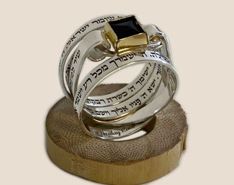 Shir Lama’alot Hebrew Engraved Silver and Gold Onyx Ring | Psalm 121