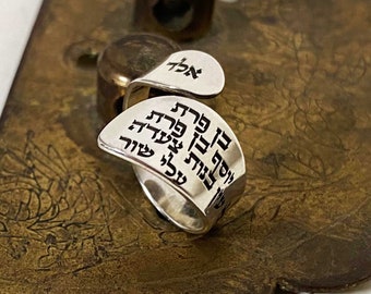 Kabbalah Silver Ring for Protection against Evil Eye