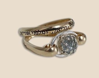 Hebräischer Ring mit Gravur Aquamarin Ring Gold Filled Schutzengel Segen