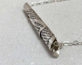 Woman of Valor Hebrew Engraved Silver Necklace