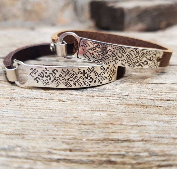 Red leather bracelet up cycled leather bracelet gift for woman red kaballah bracelet valentines for her