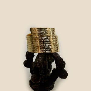 Jewish Woman of Valor Hebrew Engraved Ring