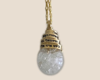 Hebrew Engraved Gold Quartz Crystal Protection Necklace Blessing of the Angels