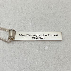 Mens Hebrew Necklace Engraved Jewish Protection Verses Personalized