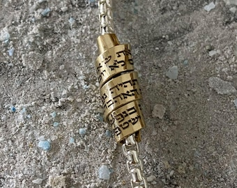 Hebreeuws gegraveerde gouden en zilveren armband Hooglied Liefdesverzen