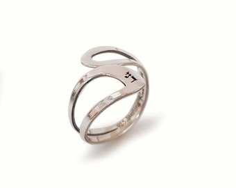Dainty Kabbalah Silver Ring, Engraved in Hebrew With on of the Names of God