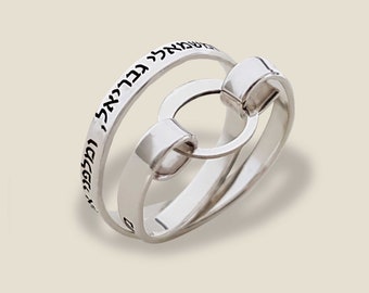 Jewish Sterling Silver Hebrew Ring for Protection Engraved With Blessing of The Angel, Personalized