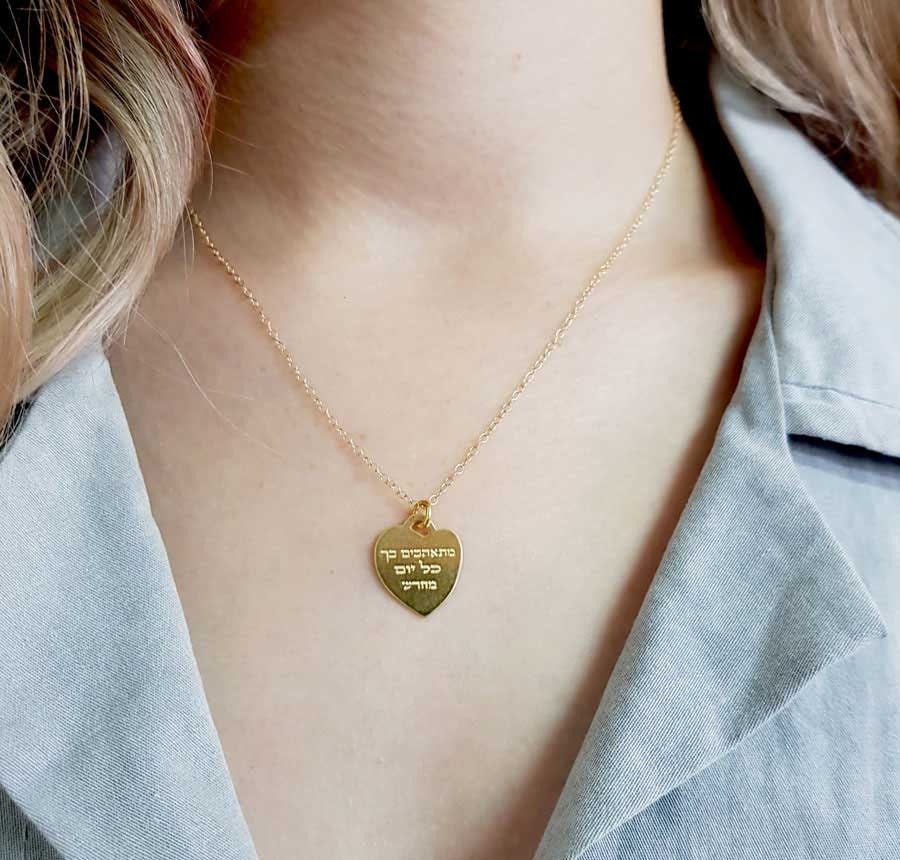 Bat Mitzvah gift Bat Mitzvah necklace Teenage girl gift Etsy