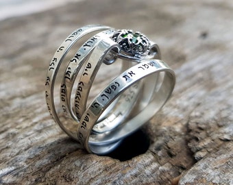 Jewish Engraved Silver and Chrome-Diopside Ring, Personalized Ring For Women