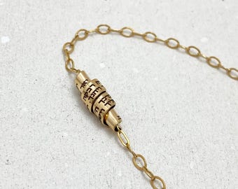 Braccialetto di protezione riempito d'oro con preghiera ebraica incisa in ebraico e benedizione sacerdotale