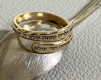 Personalized Custom Engraved Gold Filled Ring