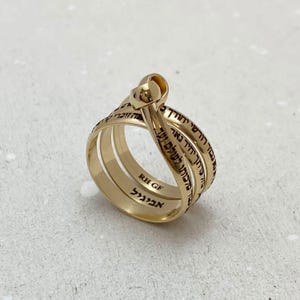 Jewish Jewelry for Women