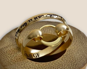 Personalized Priestly Blessing Hebrew Ring