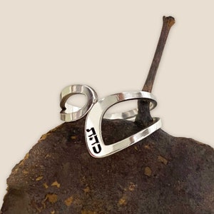 Silver Kabbalah Hebrew Ring for Defusing Negativity and Stress