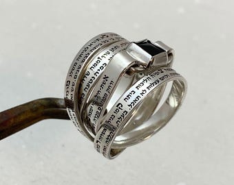 Onyx Statement Hebrew Engraved Ring Woman of Valor Personalized Anniversary Gift