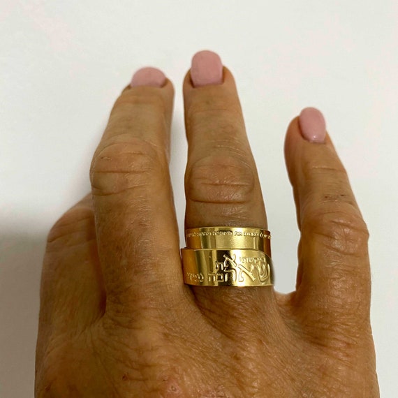 Anillo grabado en hebreo de Cabala nombres de Dios para el amor Etsy Espana