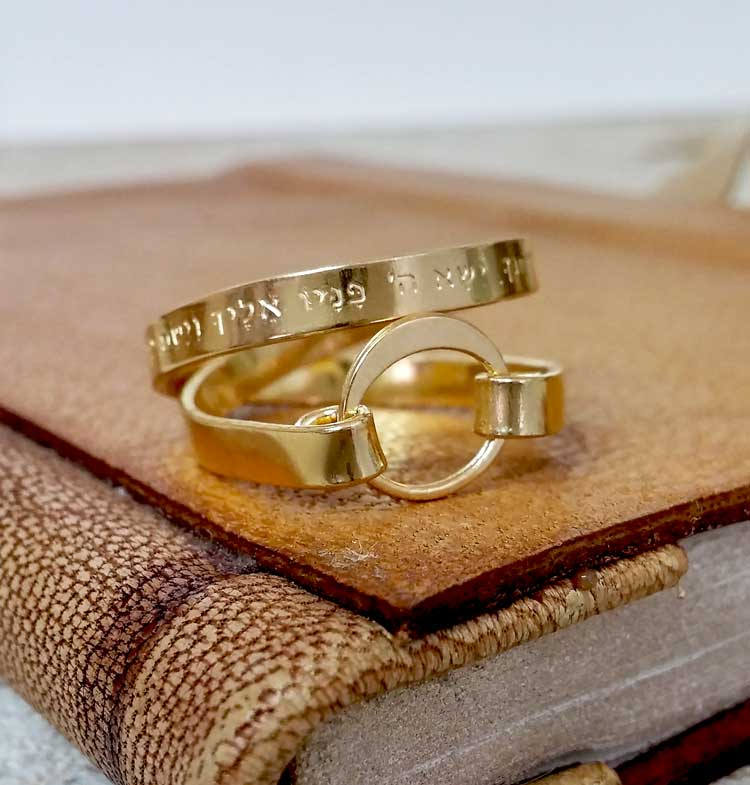 Priestly blessing ring 14k gold filled ring Jewish ring | Etsy