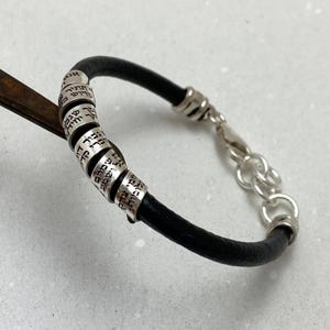Kabbalah Bracelet Engraved in Hebrew Ana Bekoach Sterling Silver and Leather