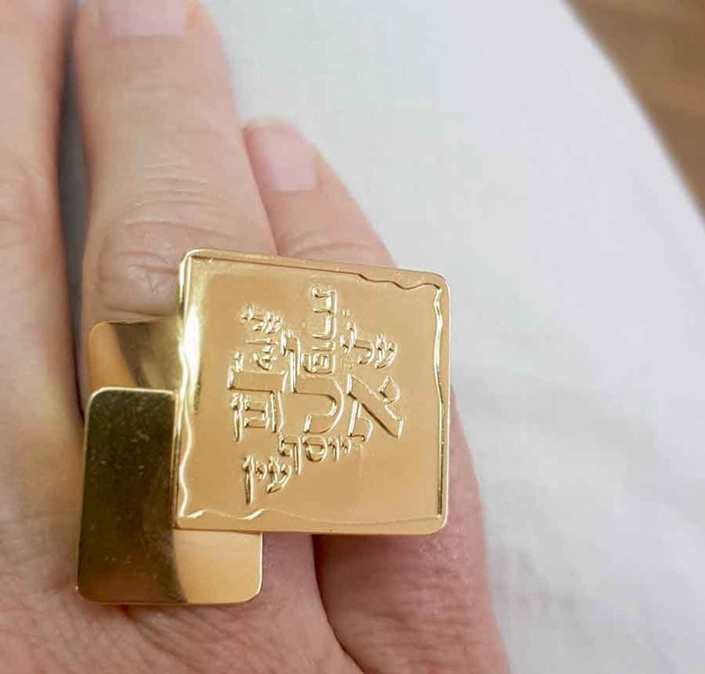 Kabbalah Gold Hebrew Ring Embossed With Names of God for - Etsy