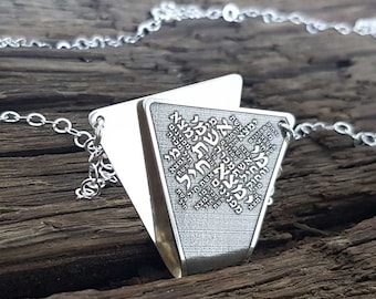 Jewish Necklace, Woman of Valor Hebrew Engraving Silver Necklace