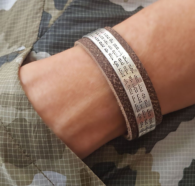 Silver and Leather Cuff Statement Personalized Bracelet zdjęcie 7