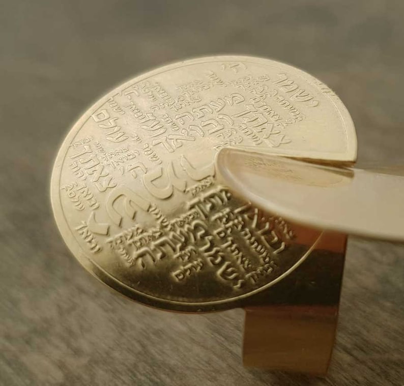 The Lord Will Guard You Hebrew Engraving Protection Ring Etsy
