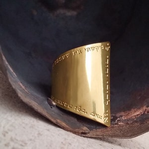 Hebrew Ani L&#39;dodi Song of Songs Jewish Ring