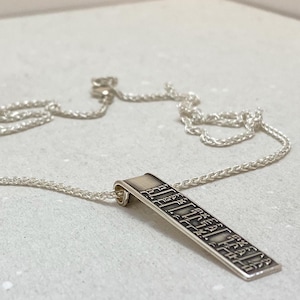 Hebrew Men Engraved Pendant Priestly Blessing Protection Jewish Necklace Gift Israeli Jewelry