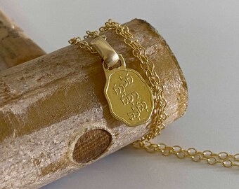 Healing Gold Filled Necklace | El Na Refa Na La