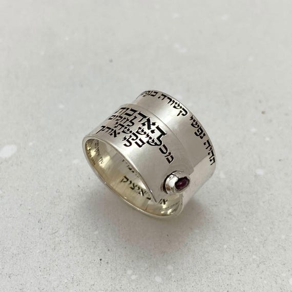 Anillo hebreo para mujer, anillo de plata con rubí y letras de