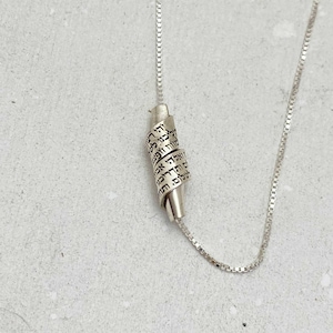 Hebrew Necklace | Travelers Prayer Necklace | 925 Sterling Silver Necklace | Jewish Jewelry