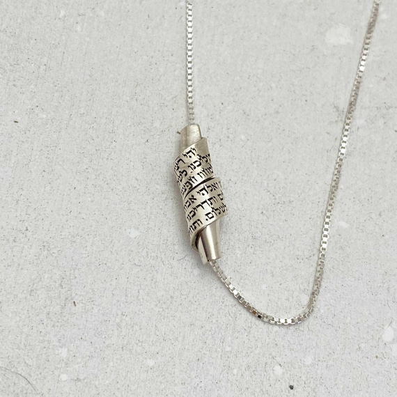 Sterling Silver Travelers Prayer Necklace, Hebrew Jewish Jewelry