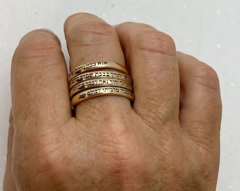 Anillo de Cábala, joyería Ana Bekoach