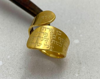 Anillo de Cábala relleno de oro: Ben Porat Yosef, protección contra el mal de ojo
