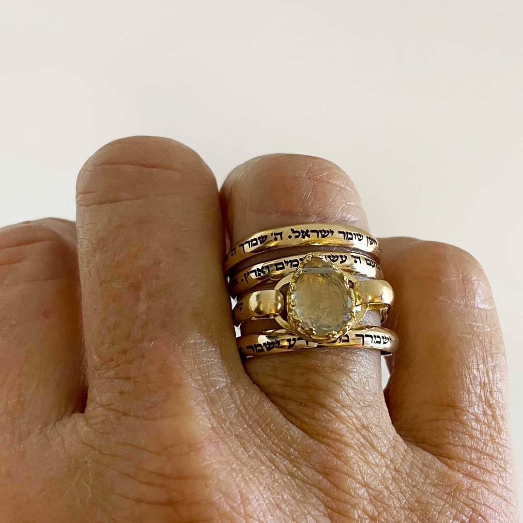 psalm-121-hebrew-engraved-rutilated-quartz-ring-gold-filled-etsy