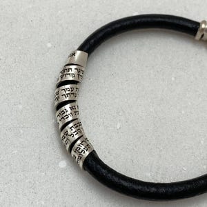 Leather Bracelet Hebrew Engraved Israeli Jewelry Ana Bekoach Kabbalah Jewelry