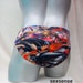 see more listings in the Swimming trunks section