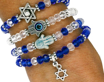 Glass Beaded Stretch Jewish Bracelet | Select Star of David Evil Eye Hamza Charm | Chanukah Hanukkah Gift Under 15 | Bat Mitzvah Gift