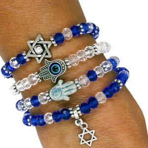Glass Beaded Stretch Jewish Bracelet | Select Star of David Evil Eye Hamza Charm | Chanukah Hanukkah Gift Under 15 | Bat Mitzvah Gift
