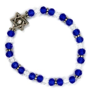 Glass Beaded Stretch Jewish Bracelet Select Star of David Evil Eye Hamza Charm Chanukah Hanukkah Gift Under 15 Bat Mitzvah Gift image 5