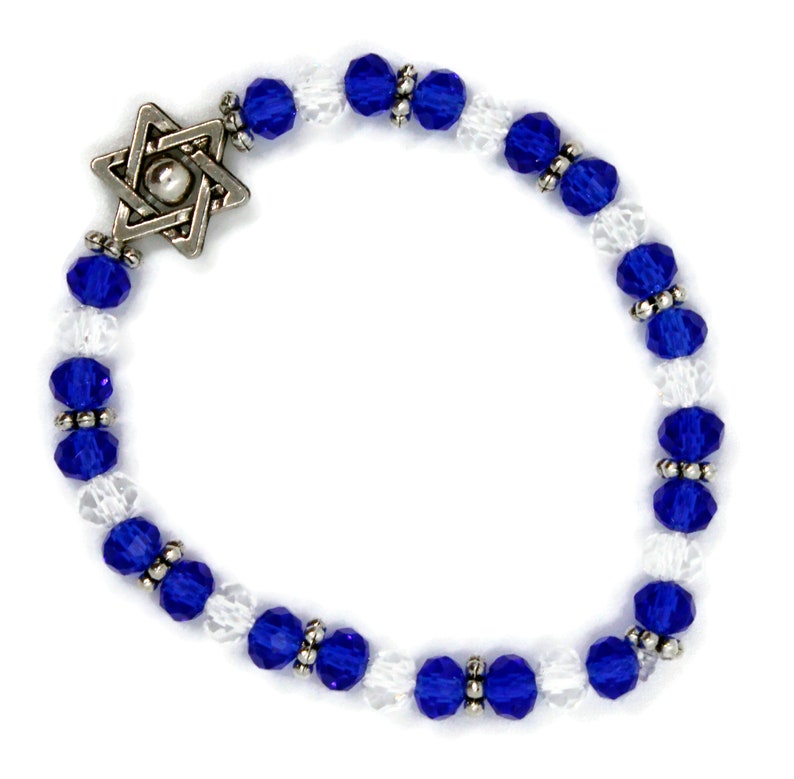Glass Beaded Stretch Jewish Bracelet Select Star of David Evil Eye Hamza Charm Chanukah Hanukkah Gift Under 15 Bat Mitzvah Gift image 5