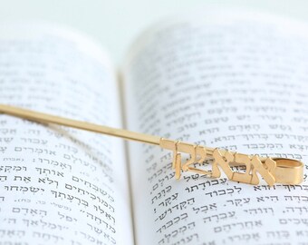 Handmade Personalized Bookmark "DEAR FATHER" אבא יקר,israel designer,gift for him,gift for father,daughter gift,custom bookmark,Israel