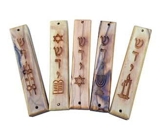 Olive Wood Mezuzah Case from Jerusalem Israel Judaica Gift, Fits for 7 Cm Scroll
