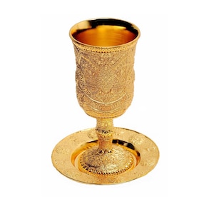 Kiddush Cup Goblet for Jewish Shabbat And Holidays Gold Plated & Plate Filigree Design
