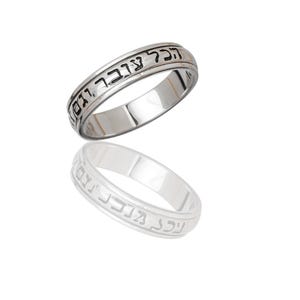 Kung Salomos kabbala-ring Även detta ska passera hebreisk spinnring 925 silver