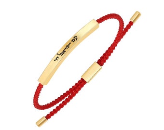 Am Israel Chai Wool Bracelet, People Of Israel Alive In Hebrew Letters Adjustable Size Jewish Gift **FAST shipping in USA 2-5**