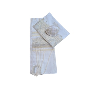 Tallit Prayer Shawl For Women 100% Kosher Embroidered With The View Of Jerusalem Include Matching Bag & yarmulka