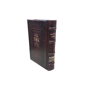 Leather Jewish Torah Book Hebrew Spanish Jewish Chumash Torah Book Con Haftarot