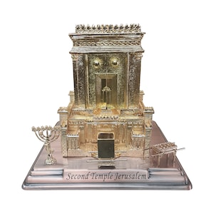 Jerusalem Holy Temple Replica, Metal Model Gold Tone Plated Judaica Gift From Israel