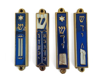 Mezuzah Case - Set Of 4 Door Mezuza For 7 cm Scroll